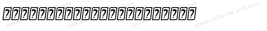 better times reg字体转换